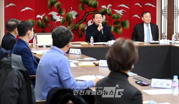 인천시 정책자문단, 첫 회의 개최…지역 현안 해결 및 정책 방향성 논의
