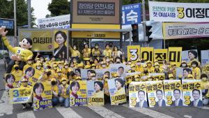 정의당 6.1 지방선거 ‘인천 선대본부 선거 출정식’ 인천터미널 사거리에서 가져